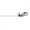 EGO HT2600E